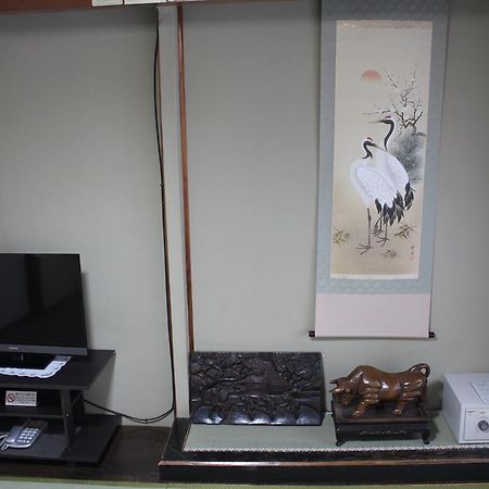 紀伊国屋旅館 藤沢市 エクステリア 写真