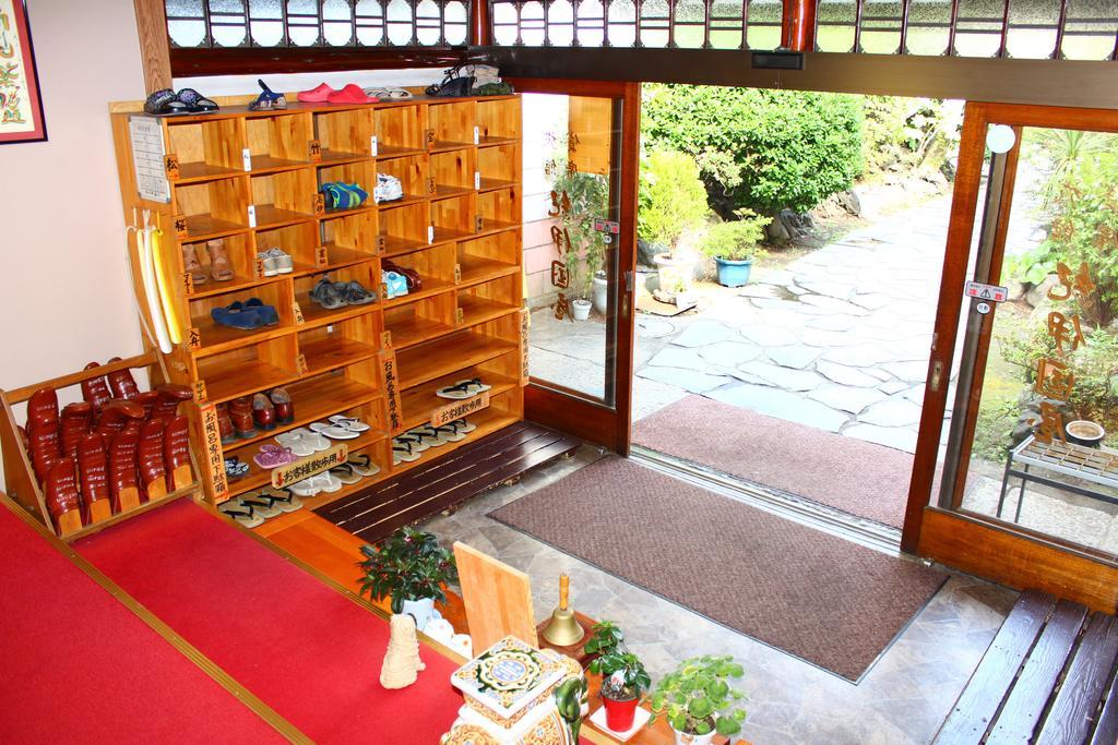 紀伊国屋旅館 藤沢市 エクステリア 写真
